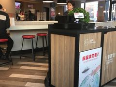 -肯德基(巴沟店)