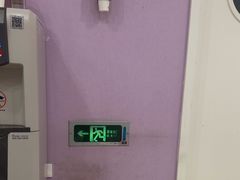 -美年大健康体检中心(太阳宫分院)