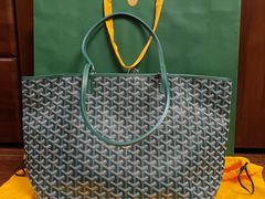 -Goyard 高雅德(国贸商城店)