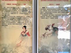 -李自成行宫