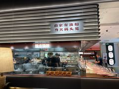 -码头见·潮汕菜(领展中心城店)