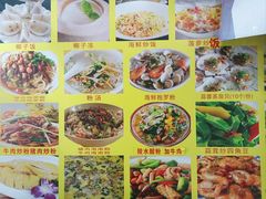 -太婆抱罗粉…海南特色小吃(一市场店)