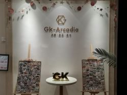 -GK-ARCADIA美睫美甲