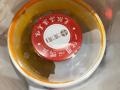 -湊湊火锅·茶憩(南京东路悦荟店)