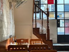 -建国328小馆