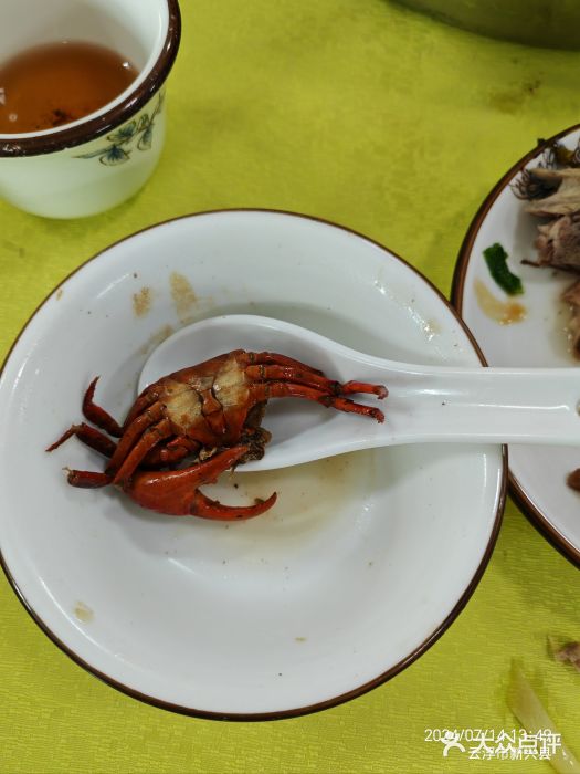 红炎炎农家菜老字号(金水台店)图片