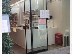 门面-% Arabica阿拉比卡咖啡(武康路店)