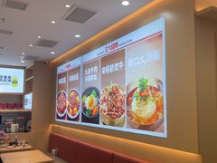 -小木屋拌饭(西安万象天地店)