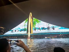 -珠江夜游广州塔·中大码头