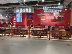 -光启城时尚购物中心