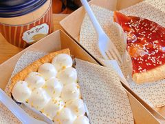 桂花栗子派Chestnut-Pie Bird(新闸路店)