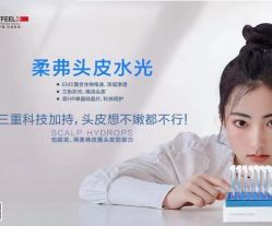 -MONE美发沙龙