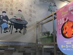 -幸运牛汕头小黄牛牛肉火锅(梅林店)