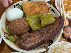 -任记七中刀削面(总店)