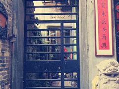 -小洲村