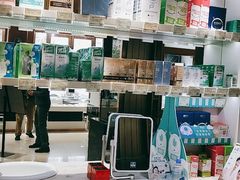 -宝岛眼镜(太原科技街店)