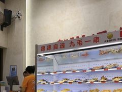 -黔哆哆地摊酸汤火锅(清湖店)