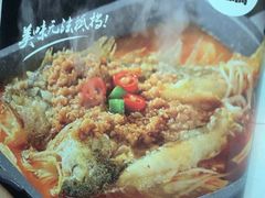 -意卡菲·欢乐聚会餐厅(华侨店)