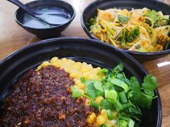 豌杂面-耙豌豆重庆小面