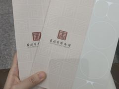 -吉林省图书馆