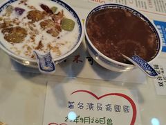 -双喜老铺(人民广场店)