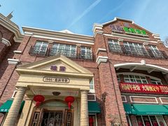 -桂园餐厅(五大道店)