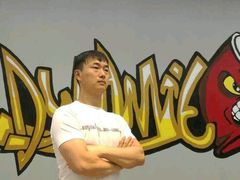 -Freedom Fitness私教健身俱乐部(徐虹北路店)