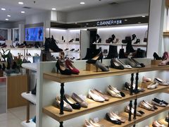 -丽达购物中心(崂山店)