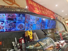 -西部马华清真食府·丝路菜(大钟寺店)