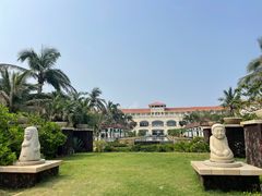 -海口喜来登酒店