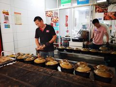 -斯丹姜母鸭·古法干香(田安南路店)