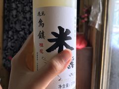 -南花桥羊肉馆老字号(乌镇店)