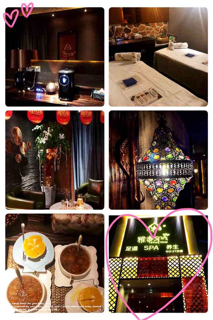 雅泰spa足道会馆(营口路店)-"好想去按摩好想去洗澡疫情快点过去吧这