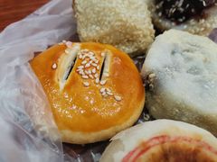 紫薯老婆饼-五芳斋(中山大道总店)