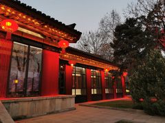 -大唐博相府酒店·陕西官府菜