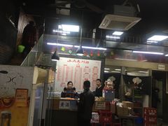 门面-小民大排档(马场角横路店)