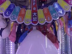 -天空之城游乐体验世界(义乌之心店)