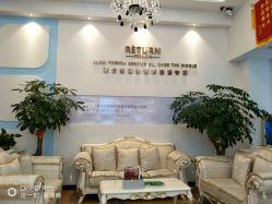 -蕾特恩祛痘•皮肤管理