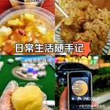 泉州‖闽南人的中秋20r就可以很快乐
