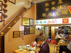 门面-聪辉同安老美食饭店(大元路店)