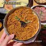 南昌美食｜汉派烤肉届的扛把子来咯‼️