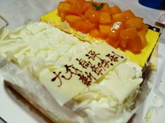 -壹点壹客·生日蛋糕(南山店)