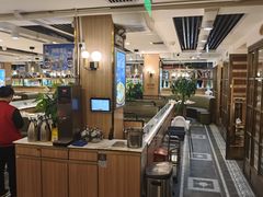 -京都蝎府羊蝎子火锅(珠市口店)