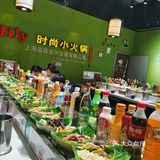 人均三十元带你吃又好吃又实惠的小火锅