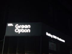 -Green Option(官舍店)