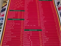 -肥仔文澳门猪骨煲(南京西路店)