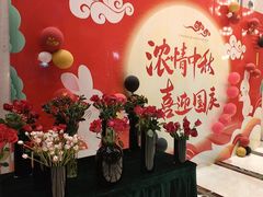 -裕龙汤泉