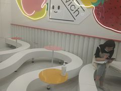 -Fruwich果明治(西单更新场店)