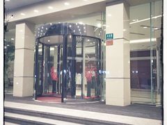 -上海虹桥君丽假日酒店(娄山关路地铁站店)