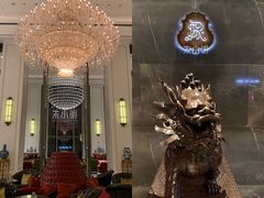 大堂-Yan Ting 宴庭中餐厅(上海静安瑞吉酒店)
